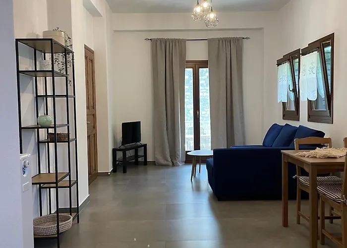 Διαμέρισμα Pelion Bloom Ζαγορά